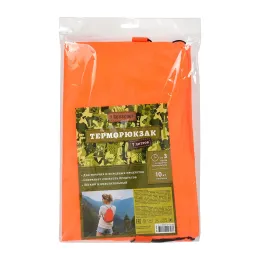 Терморюкзак BoyScout 61591