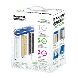 Фильтр Барьер ЭКСПЕРТ СЛИМ Жесткость