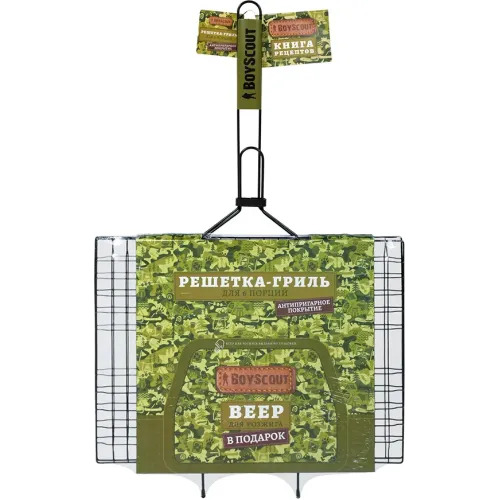 Grill-panjaralari yopishmaydigan qoplama bilan BoyScout 61312, sovg'a sifatida fan