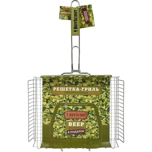 Grill-panjaralari universal BoyScout 61304, sovg'a sifatida karton fan