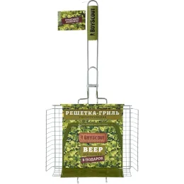 Решетка-гриль универсальная BoyScout 61302, картонный веер в подарок