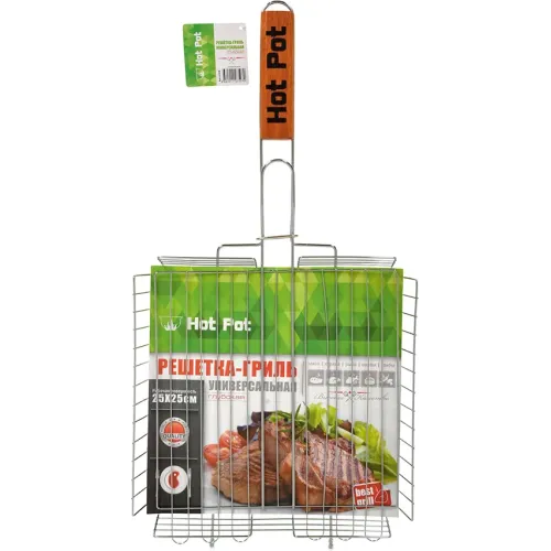 Grill-panjaralari universal chuqur Hot Pot 61338