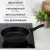 Yopmaydigan qovurilgan pan Нева Металл Посуда Marmar MR77024