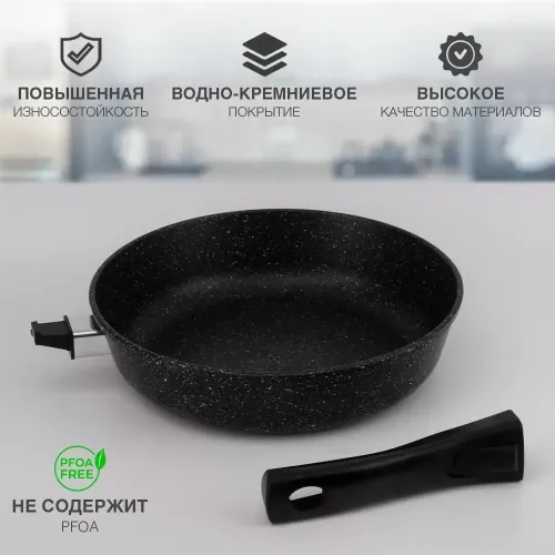 Yopmaydigan qovurilgan pan Нева Металл Посуда Marmar MR77026