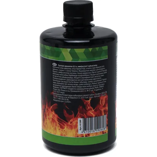 Suyuqlig yondirish uchun Hot Pot ULTRA 61380 0,5 l