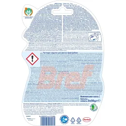 Hojatxona uchun blok Bref DeLuxe Charuyushiy lunniy cvetok, 3х50 g