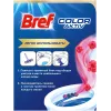 Hojatxona uchun blok Bref Color Activ Cvetochnaya svejest, 2x50 g