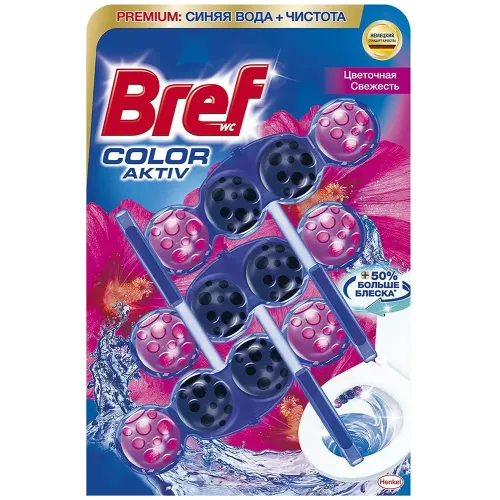 Hojatxona uchun blok Bref Color Activ Cvetochnaya svejest, 3x50 g