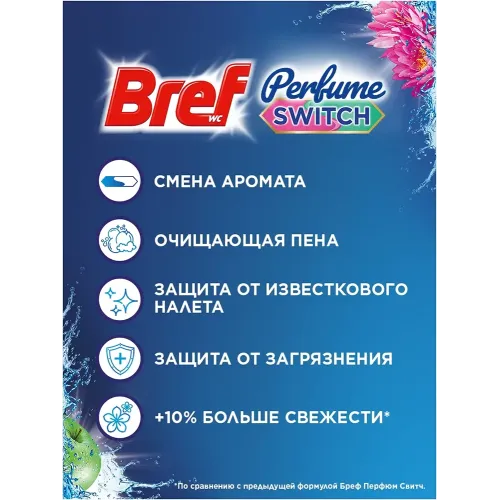 Hojatxona uchun blok Bref Perfume Switch Sochniy persik va yabloko, 2x50 g