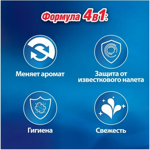 Hojatxona uchun blok Bref Perfume Switch Sochniy persik va yabloko, 2x50 g