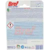 Туалетный блок Bref Сила актив Лимонная свежесть, 50 гр.