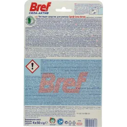 Hojatxona uchun blok Bref Sila aktiv Limonnaya svezhest, 4х50 g