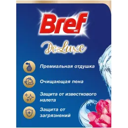 Hojatxona uchun blok Bref DeLuxe Charuyushiy lunniy cvetok, 3х50 g