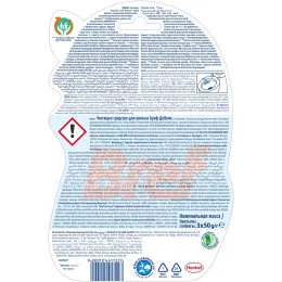 Hojatxona uchun blok Bref DeLuxe Plenitelniy jasmin, 3х50 g