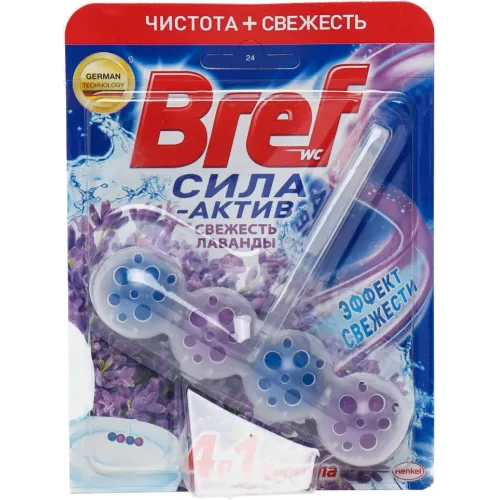 Hojatxona uchun blok Bref Sila aktiv Svezhest lavandy, 50 g