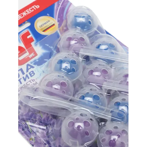 Hojatxona uchun blok Bref Sila aktiv Svezhest lavandy, 3х50 g