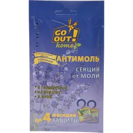 Kuyaga qarshi ilgak lavanda hidli Go Out, 1 dona