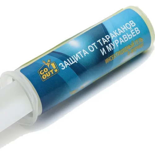 Tarakan va chumolilarga qarshi shpritsdagi geli Go Out 20 ml