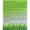 Chivinlarga qarshi to'plami Go Out 30 tun elektrofumigator va suyuqlik