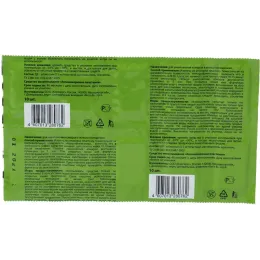 Пластины от комаров Go Out 10 шт.