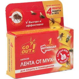 Pashshaga qarshi tasma Go Out, 4 dona