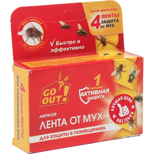 Липкая лента от мух Go Out, 4 шт.