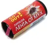 Липкая лента от мух Go Out, 4 шт.