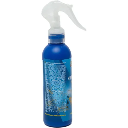 Universal insektitsid hasharotlar qarshi sprey Go Out, 200 ml