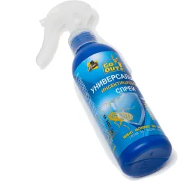 Универсальный инсектицидный спрей от насекомых Go Out, 200 мл