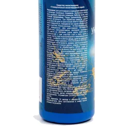 Универсальный инсектицидный спрей от насекомых Go Out, 200 мл