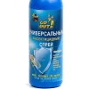 Universal insektitsid hasharotlar qarshi sprey Go Out, 200 ml