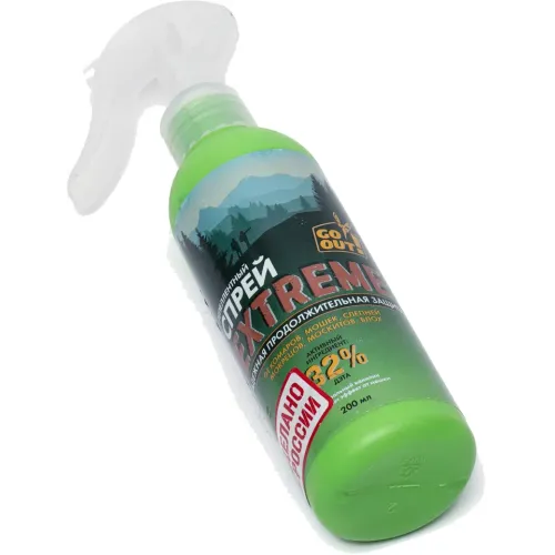 Hasharotlar spreyi Go Out Extreme, 200 ml