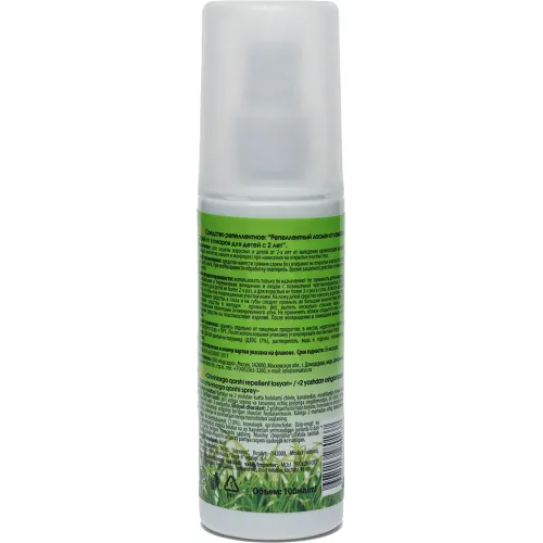 Chivinlarga qarshi loson Go Out 100 ml
