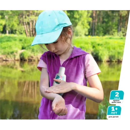 Chivin va midge kovucu bolalar suti Help 75 ml