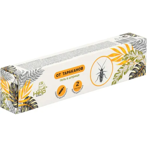 Tarakanlar qarshi gel shpritsda Help 30 ml
