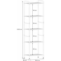 Стеллаж ЗМИ Валенсия 15 белый