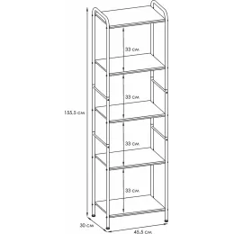 Стеллаж ЗМИ Валенсия 15W белый