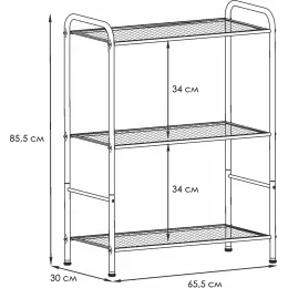 Стеллаж ЗМИ Валенсия 23 белый