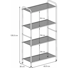 Стеллаж ЗМИ Валенсия 24 белый