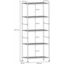 Стеллаж ЗМИ Валенсия 25 белый