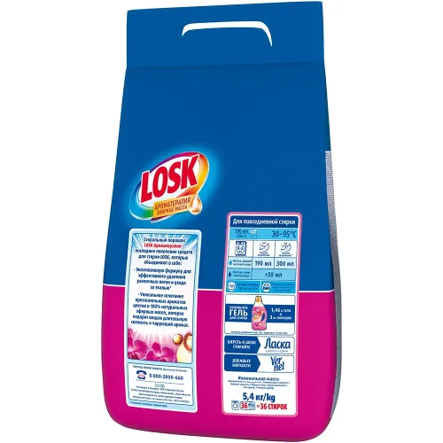 Kir yuvish kukuni Losk Orxideya i Maslo Makadamii, 5,4 kg