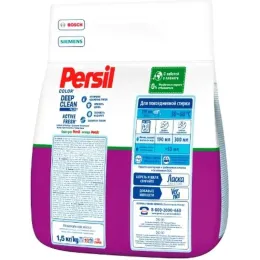 Стиральный порошок Persil Color Свежесть от Vernel, 1.5 кг