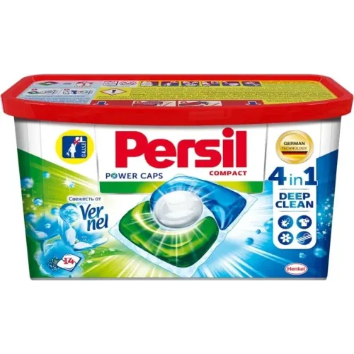 Kir yuvish kapsulalari Persil Power Caps Svejest ot Vernel  4 in 1, 14 kg