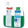 Kir yuvish kukuni Persil Svejest ot Vernel, 1.5 kg