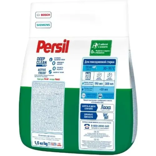 Kir yuvish kukuni Persil Svejest ot Vernel, 1.5 kg