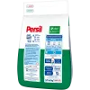 Kir yuvish kukuni Persil Svejest ot Vernel, 4,5 kg