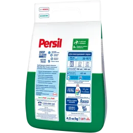 Стиральный порошок Persil Свежесть от Vernel, 4,5 кг