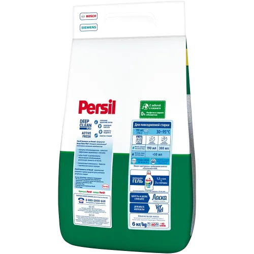 Стиральный порошок Persil Свежесть от Vernel, 6 кг