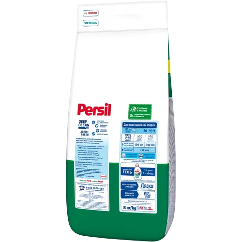 Kir yuvish kukuni Persil Svejest ot Vernel, 8 kg