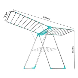 Сушилка для белья Nano Acacia
